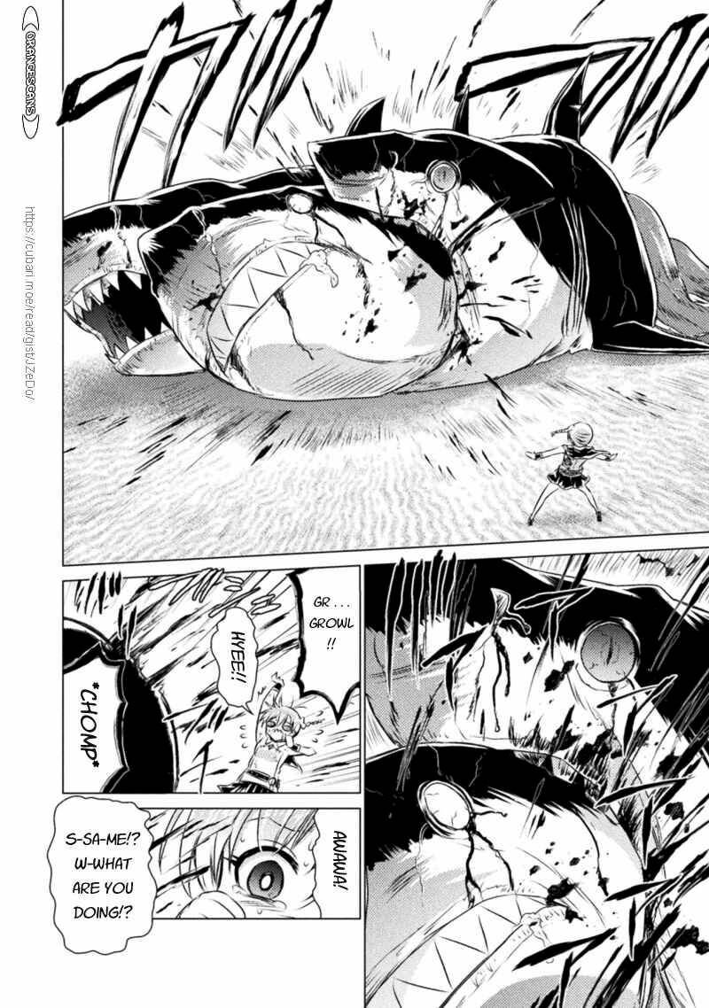 Isekai Kuimetsu No Same Chapter 18 Page 13