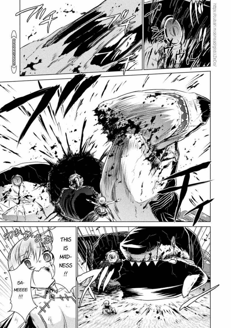 Isekai Kuimetsu No Same Chapter 18 Page 14