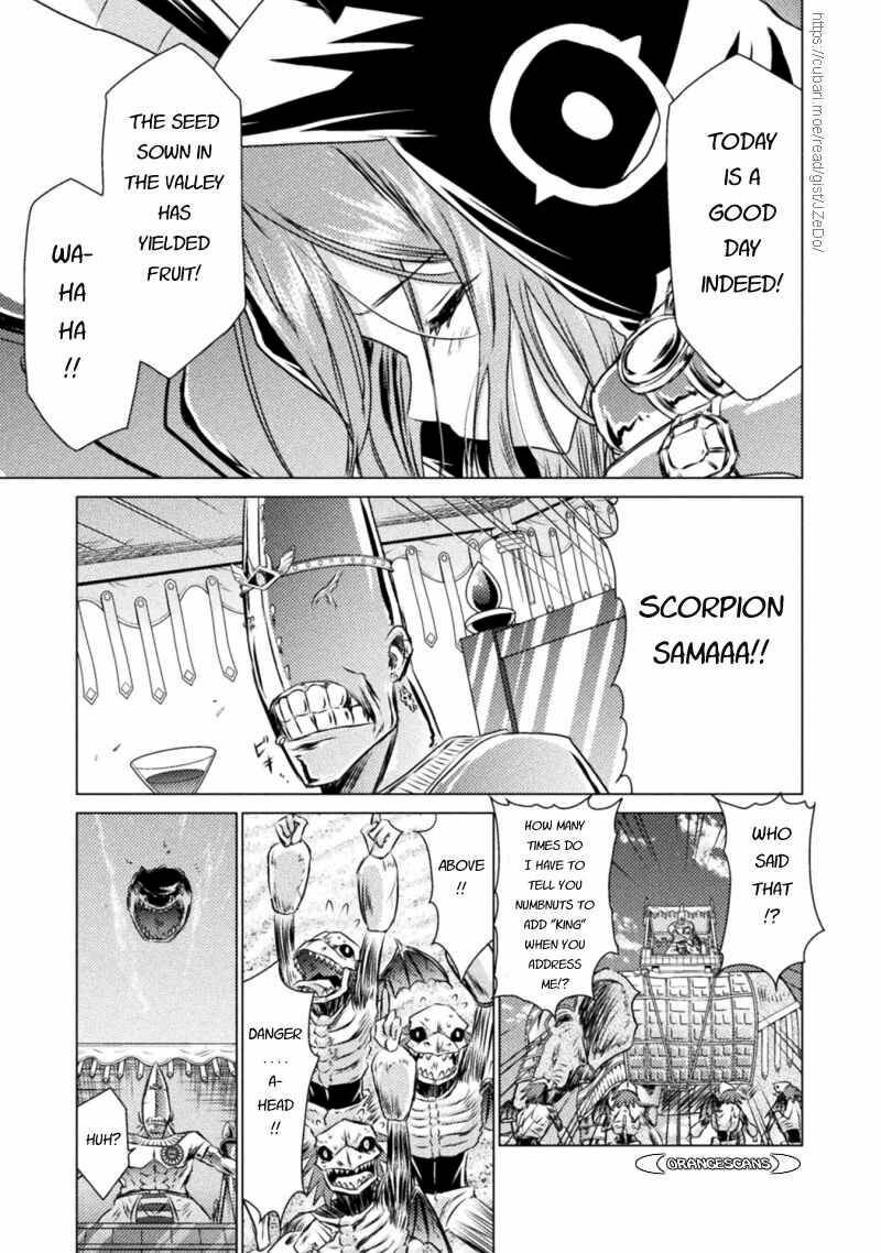 Isekai Kuimetsu No Same Chapter 18 Page 16