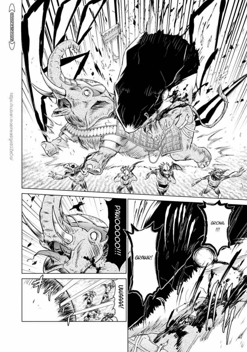 Isekai Kuimetsu No Same Chapter 18 Page 17