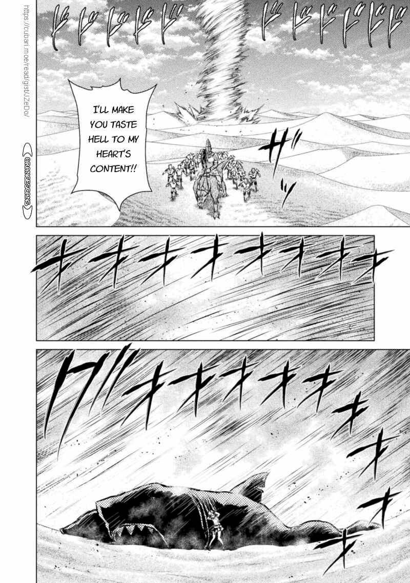 Isekai Kuimetsu No Same Chapter 18 Page 21