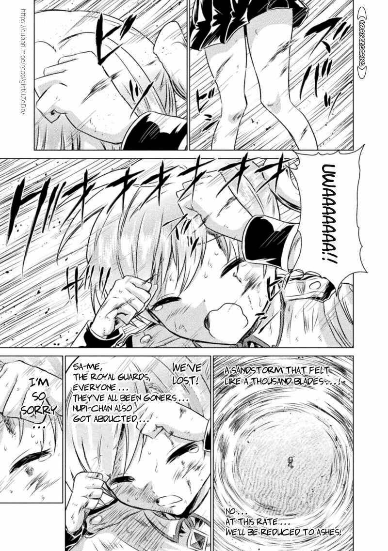 Isekai Kuimetsu No Same Chapter 18 Page 22