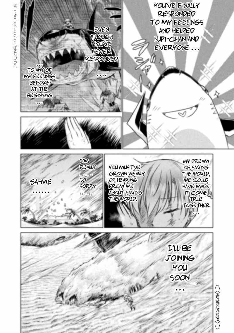 Isekai Kuimetsu No Same Chapter 18 Page 25
