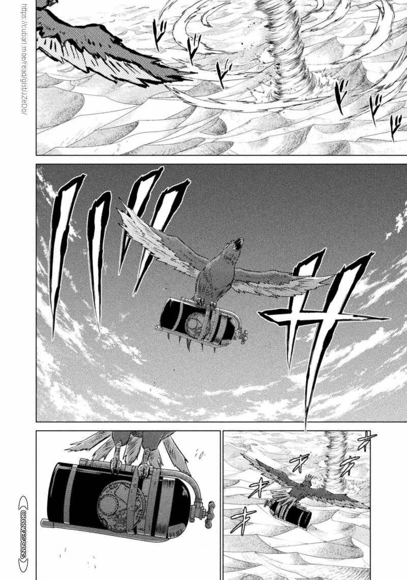 Isekai Kuimetsu No Same Chapter 18 Page 27