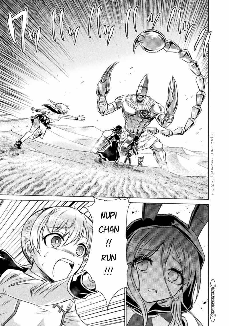 Isekai Kuimetsu No Same Chapter 18 Page 4