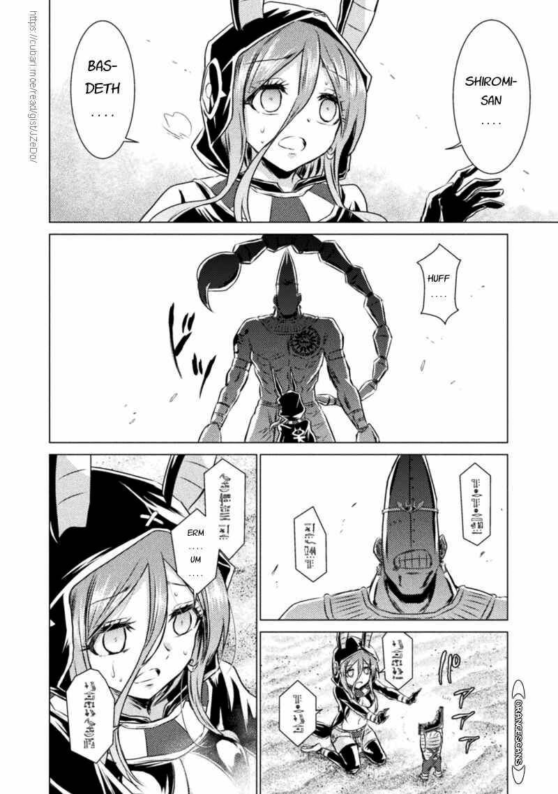 Isekai Kuimetsu No Same Chapter 18 Page 7