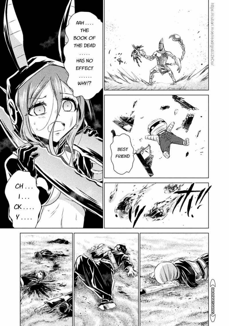 Isekai Kuimetsu No Same Chapter 18 Page 8