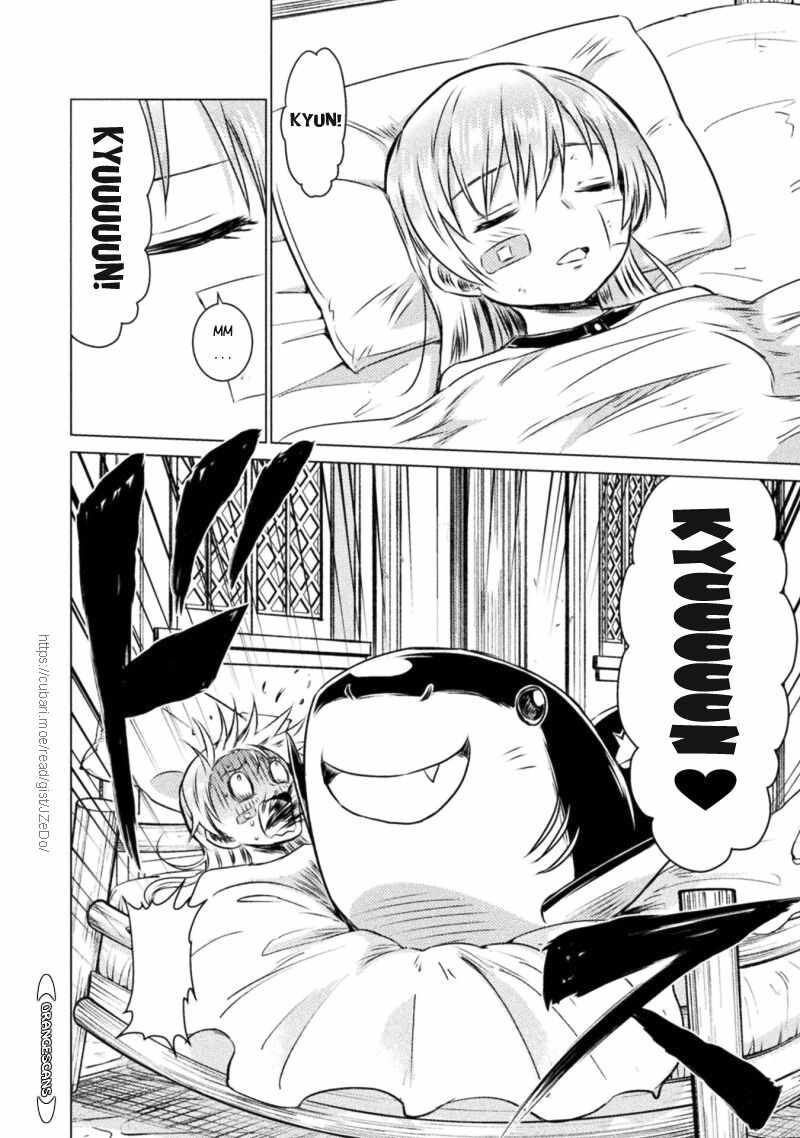 Isekai Kuimetsu No Same Chapter 19 Page 12