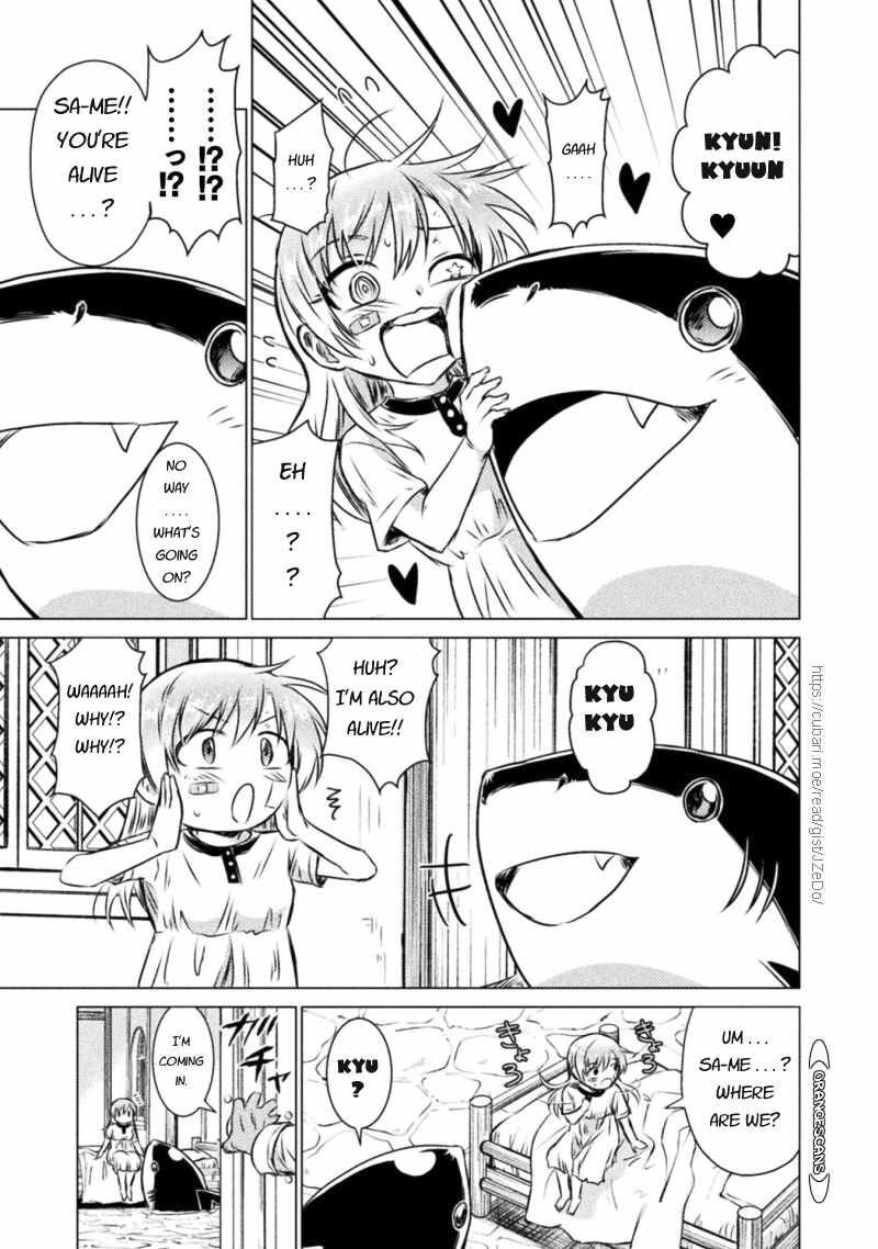 Isekai Kuimetsu No Same Chapter 19 Page 13