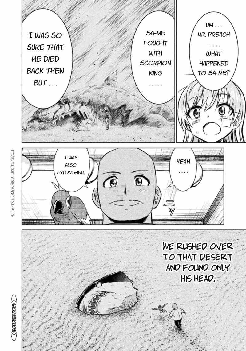 Isekai Kuimetsu No Same Chapter 19 Page 16