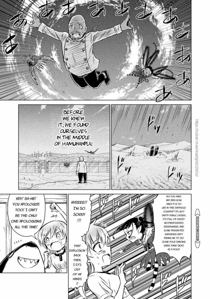 Isekai Kuimetsu No Same Chapter 19 Page 25