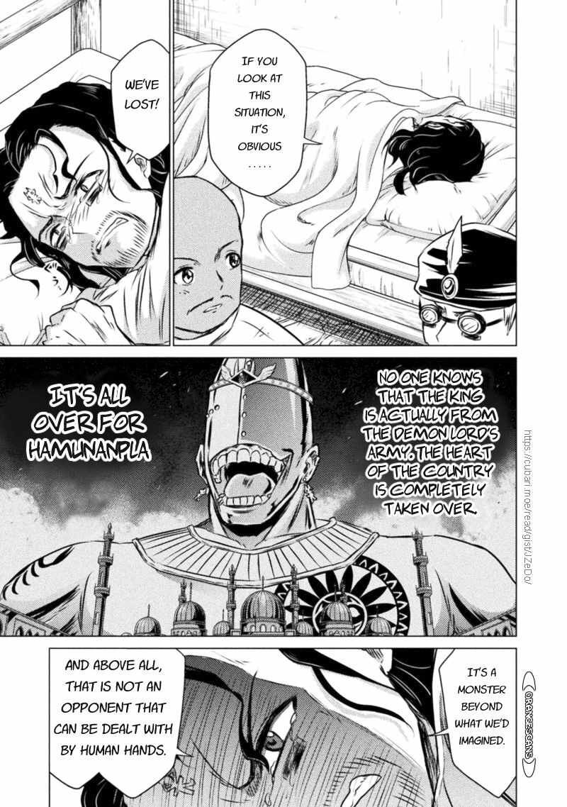 Isekai Kuimetsu No Same Chapter 19 Page 27
