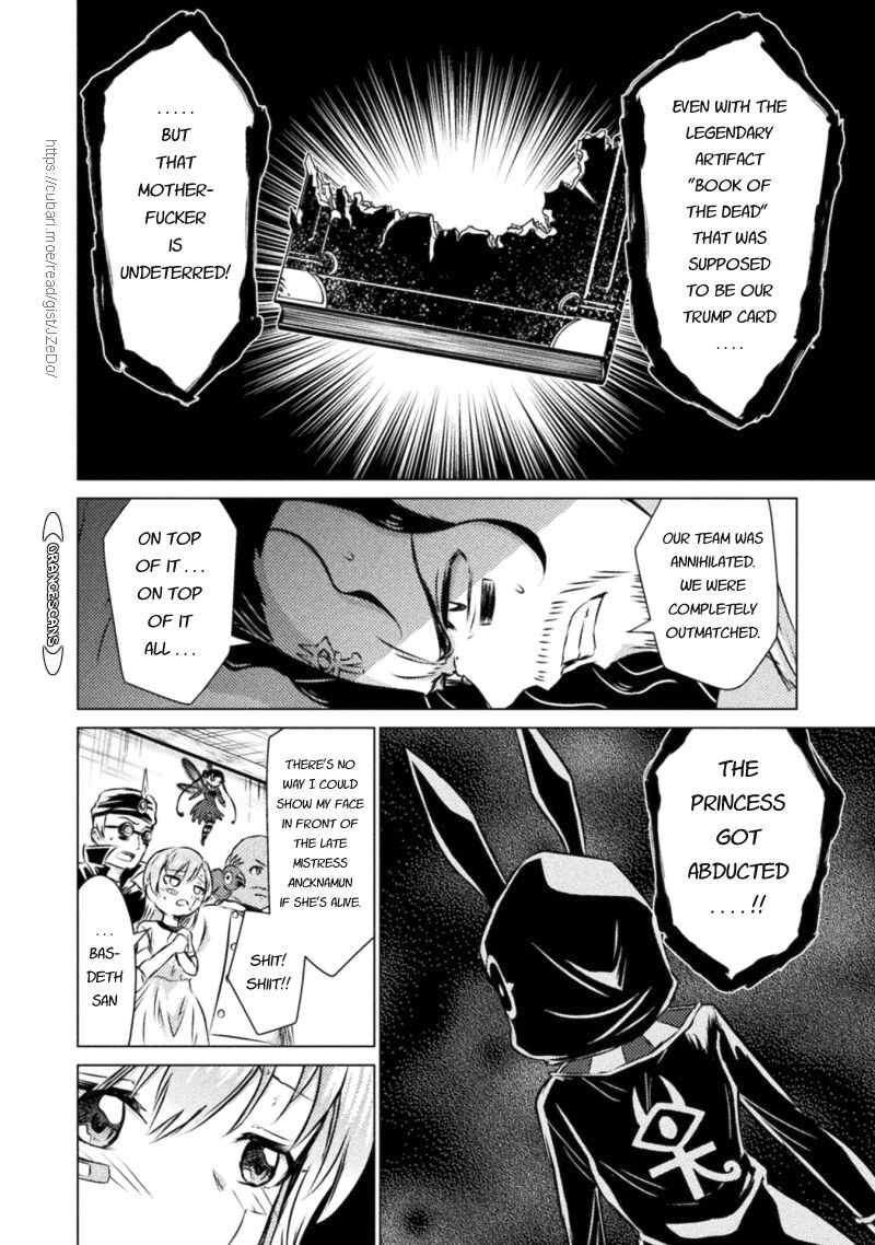 Isekai Kuimetsu No Same Chapter 19 Page 28