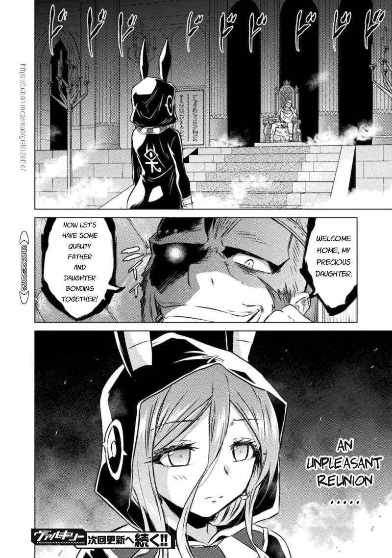 Isekai Kuimetsu No Same Chapter 19 Page 34