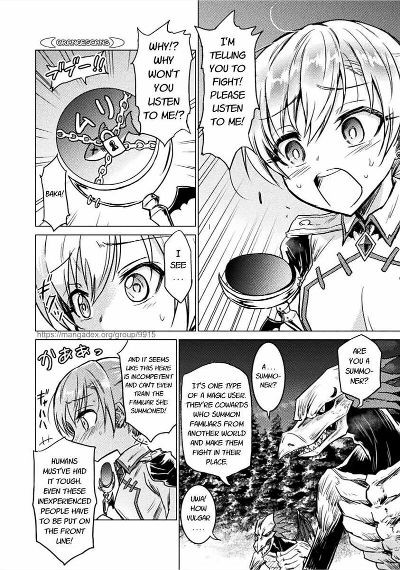 Isekai Kuimetsu No Same Chapter 2 Page 18