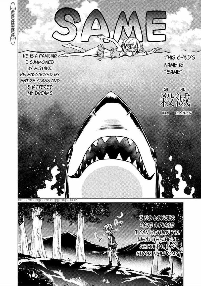 Isekai Kuimetsu No Same Chapter 2 Page 8