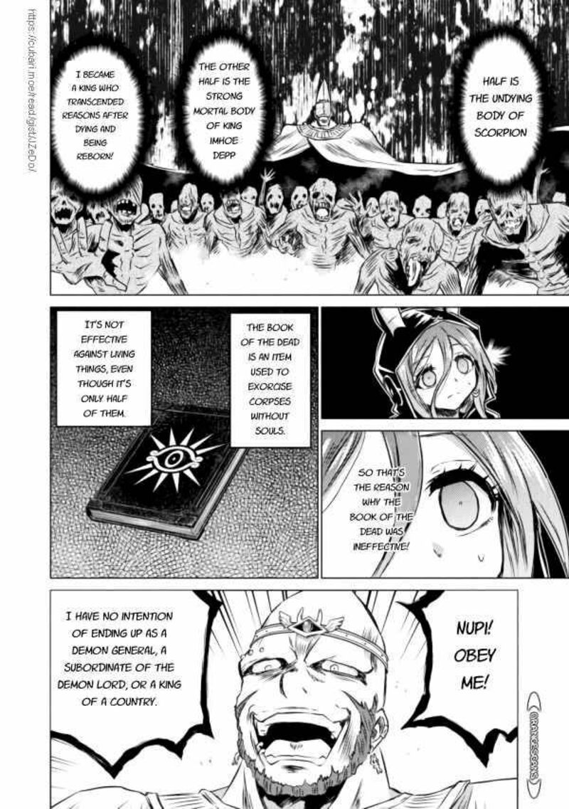 Isekai Kuimetsu No Same Chapter 20 Page 10