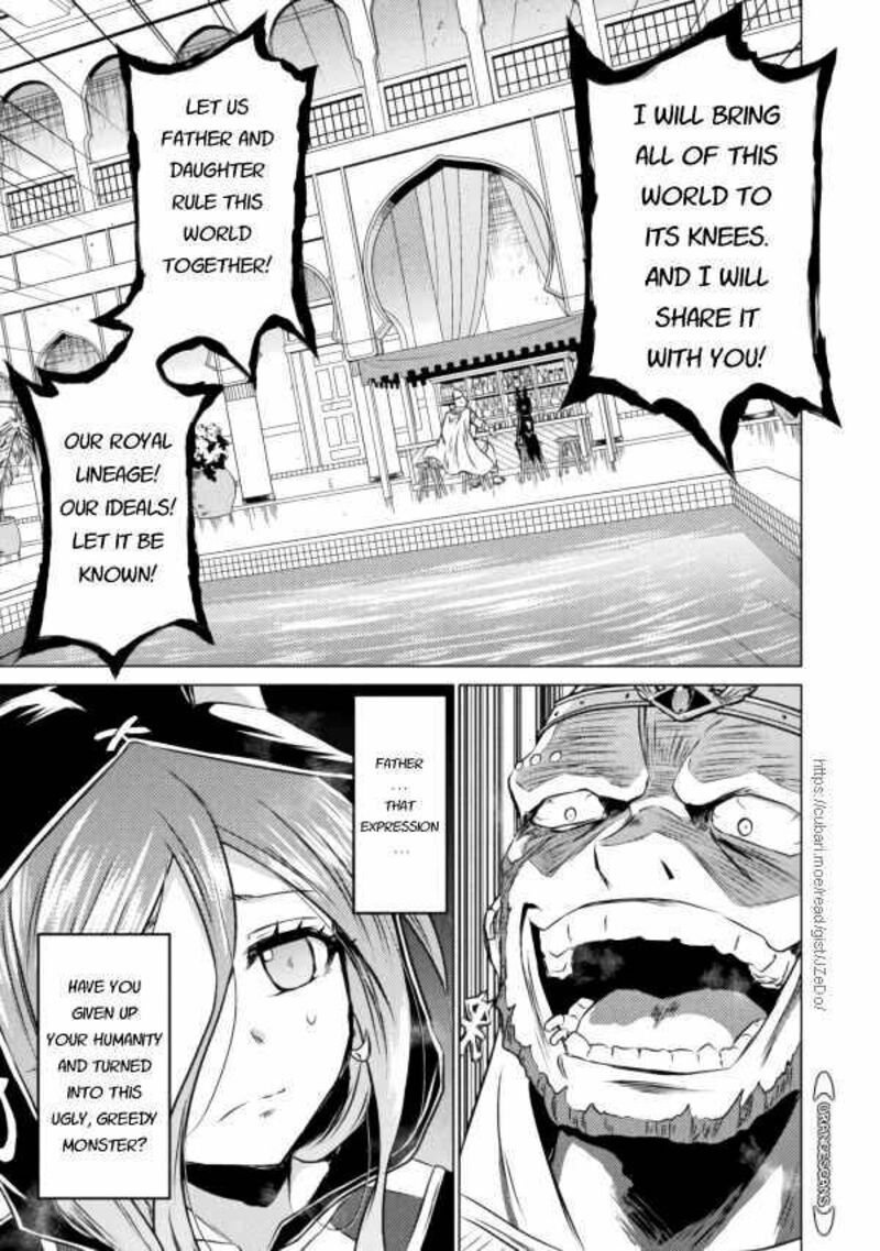 Isekai Kuimetsu No Same Chapter 20 Page 11