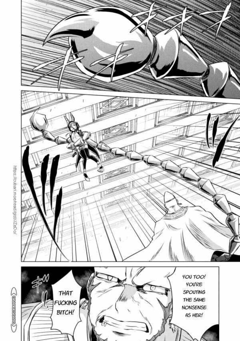 Isekai Kuimetsu No Same Chapter 20 Page 14