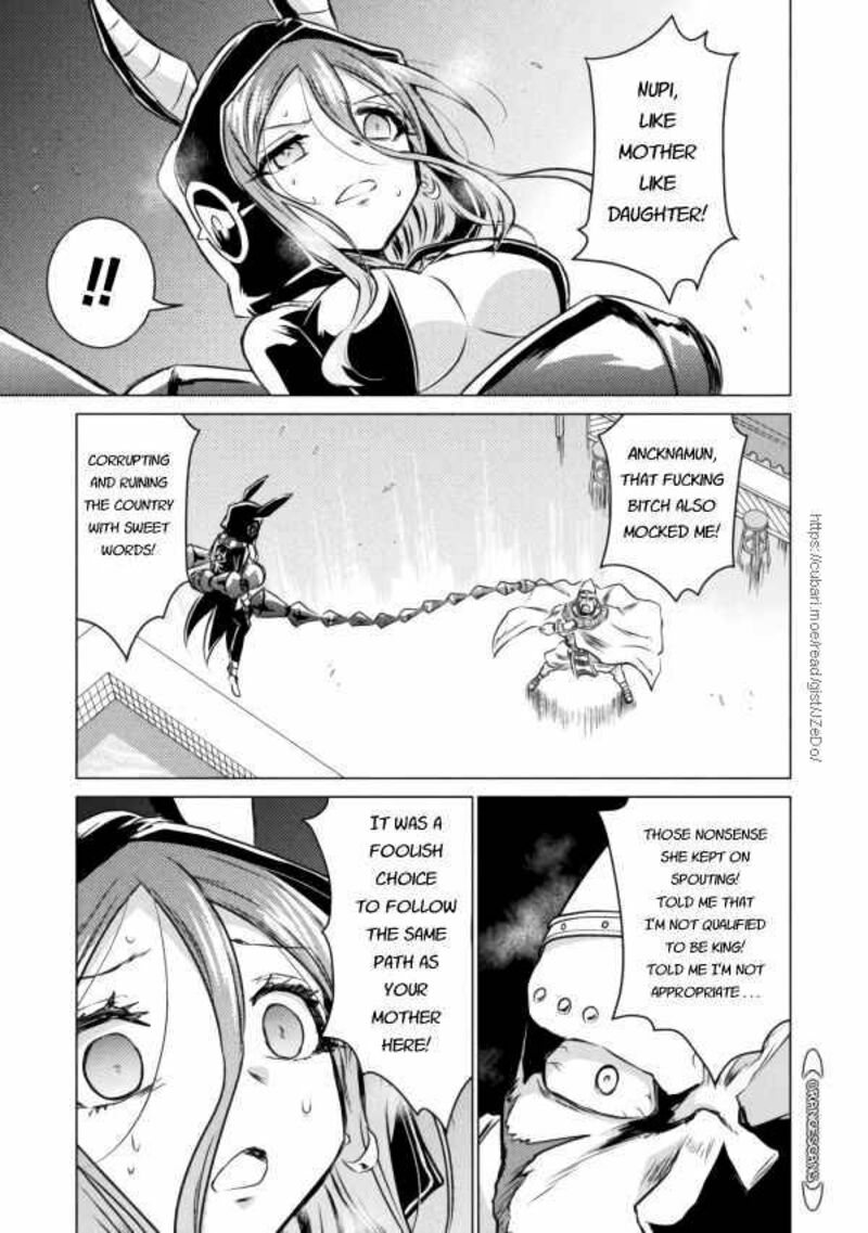 Isekai Kuimetsu No Same Chapter 20 Page 15