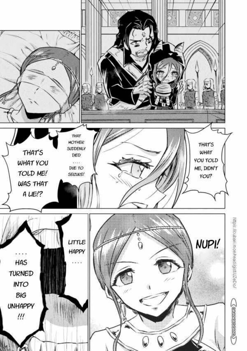 Isekai Kuimetsu No Same Chapter 20 Page 17