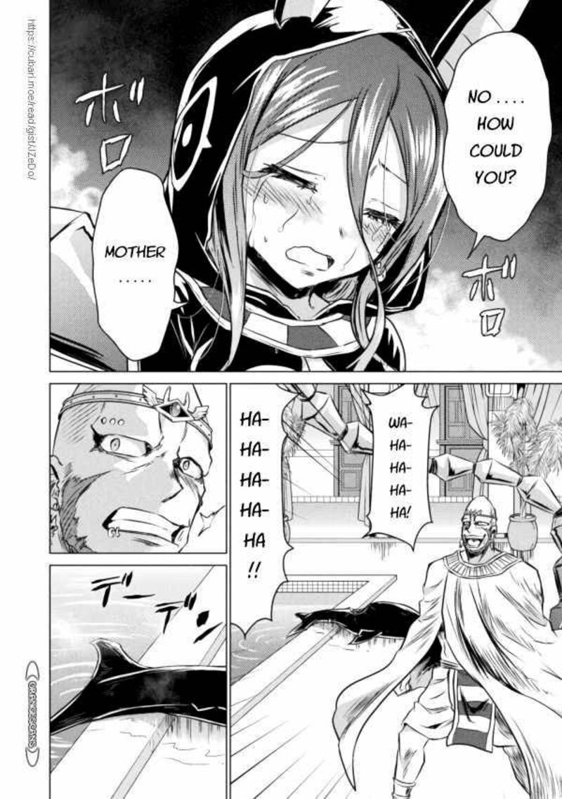 Isekai Kuimetsu No Same Chapter 20 Page 18