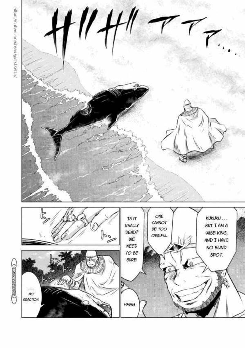 Isekai Kuimetsu No Same Chapter 20 Page 22
