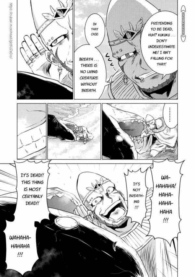 Isekai Kuimetsu No Same Chapter 20 Page 23