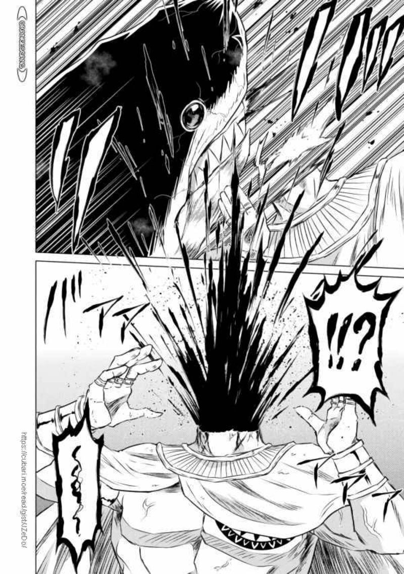 Isekai Kuimetsu No Same Chapter 20 Page 24
