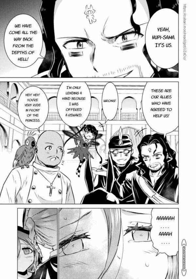 Isekai Kuimetsu No Same Chapter 20 Page 28