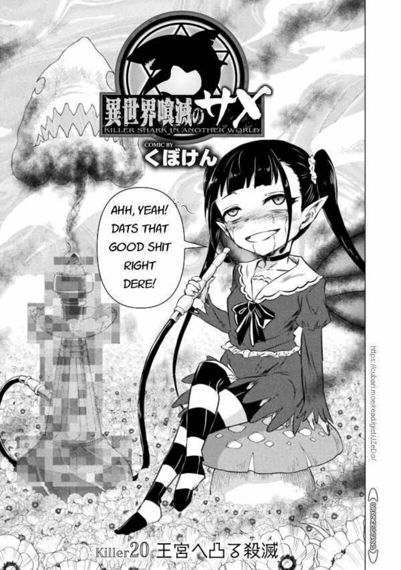 Isekai Kuimetsu No Same Chapter 20 Page 3