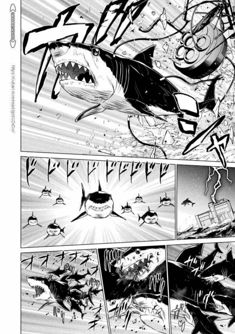 Isekai Kuimetsu No Same Chapter 20 Page 35