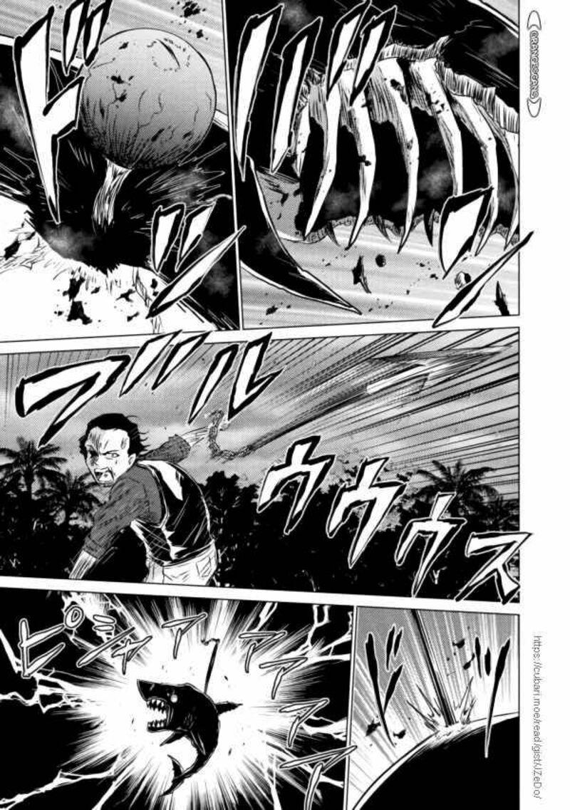 Isekai Kuimetsu No Same Chapter 20 Page 36