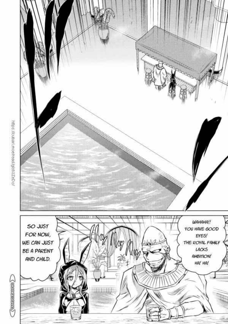 Isekai Kuimetsu No Same Chapter 20 Page 4