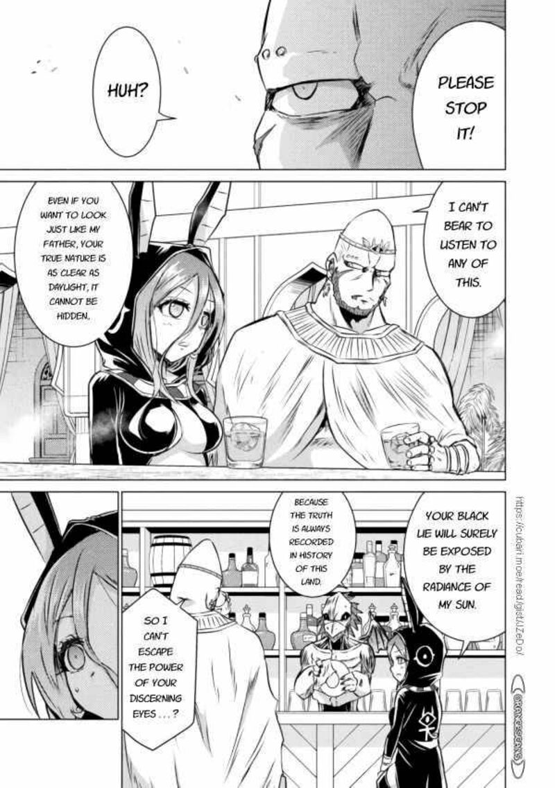 Isekai Kuimetsu No Same Chapter 20 Page 5