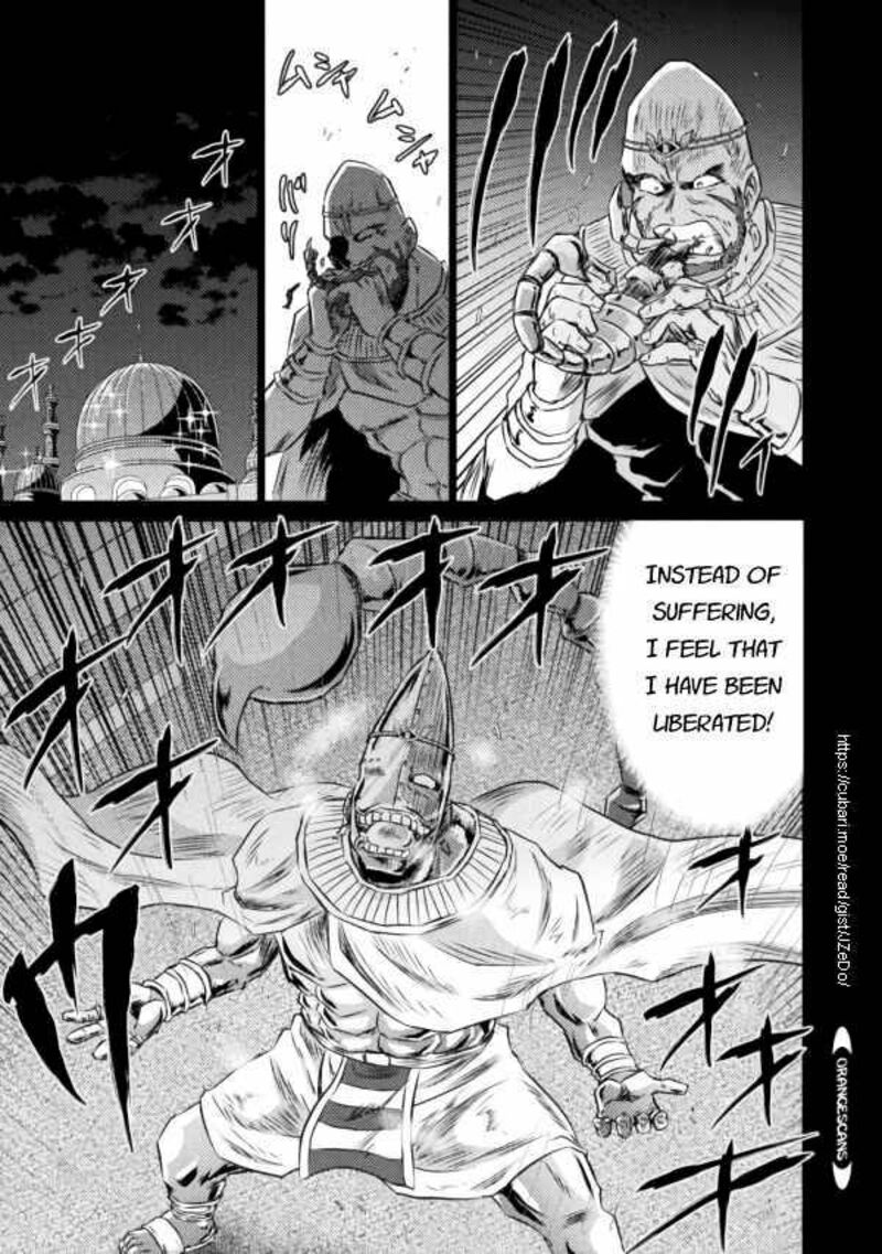 Isekai Kuimetsu No Same Chapter 20 Page 9