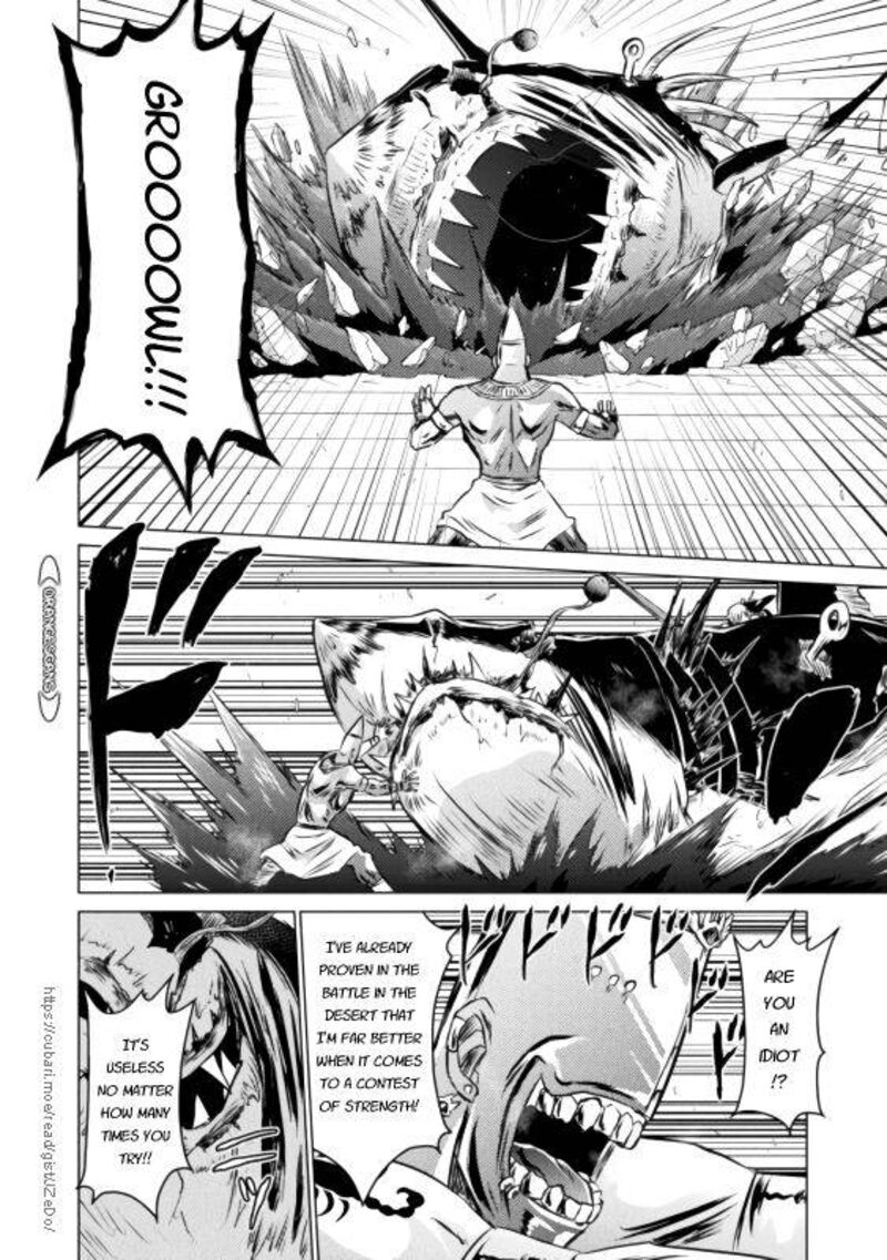 Isekai Kuimetsu No Same Chapter 21 Page 11