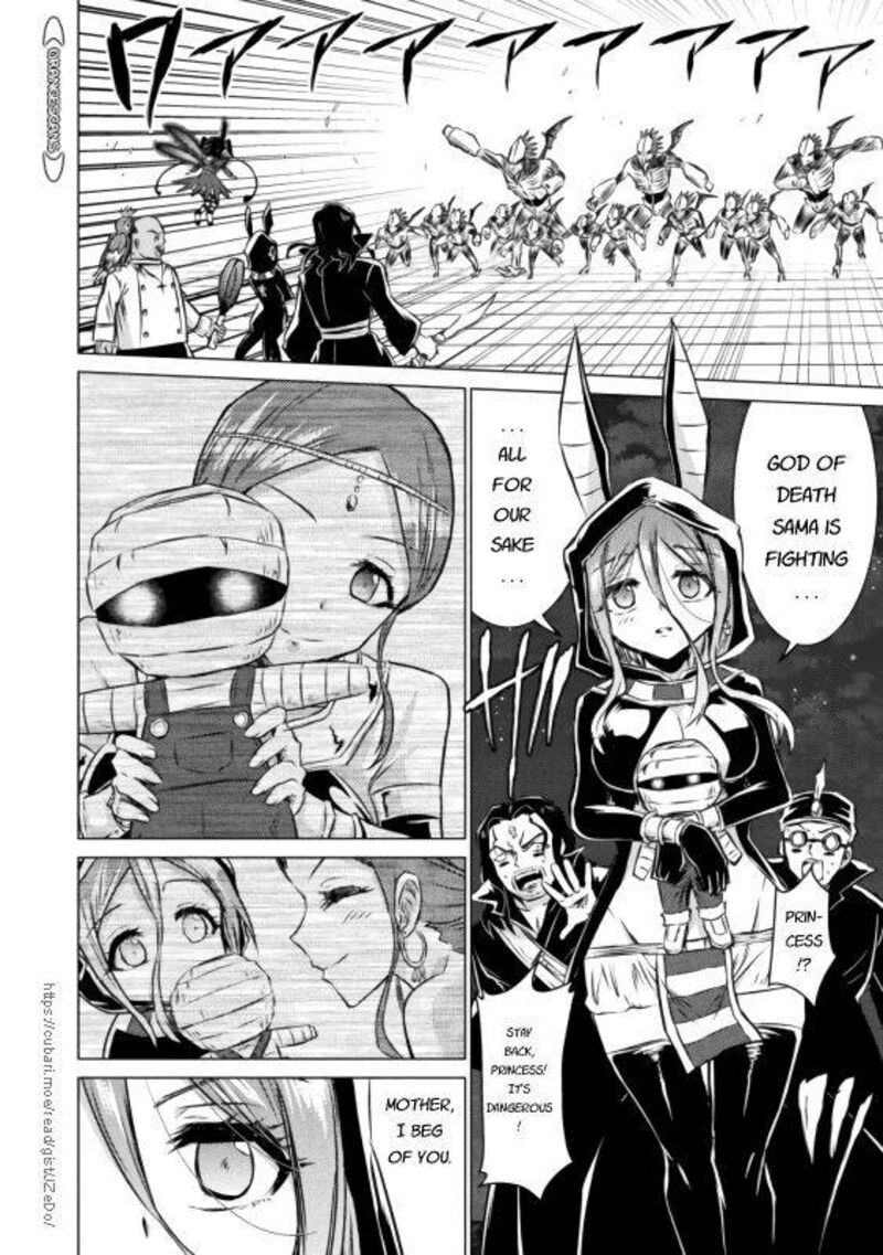 Isekai Kuimetsu No Same Chapter 21 Page 17