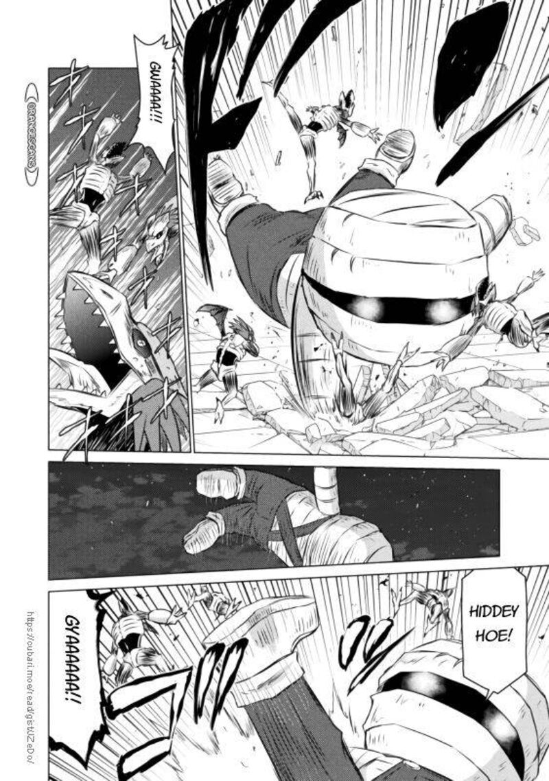 Isekai Kuimetsu No Same Chapter 21 Page 21