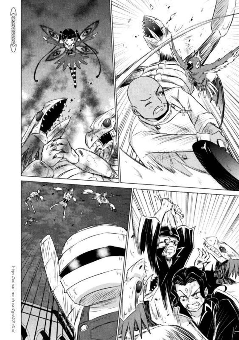 Isekai Kuimetsu No Same Chapter 21 Page 23