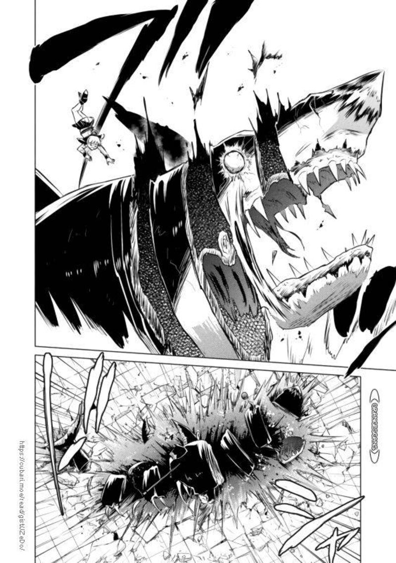 Isekai Kuimetsu No Same Chapter 21 Page 25