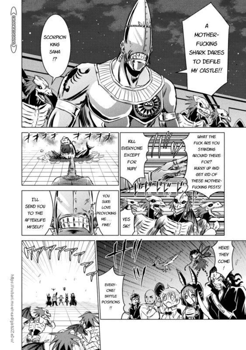 Isekai Kuimetsu No Same Chapter 21 Page 7