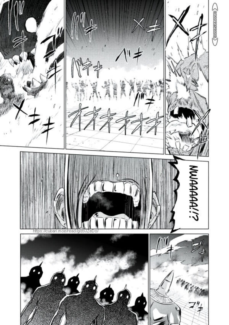 Isekai Kuimetsu No Same Chapter 22 Page 13