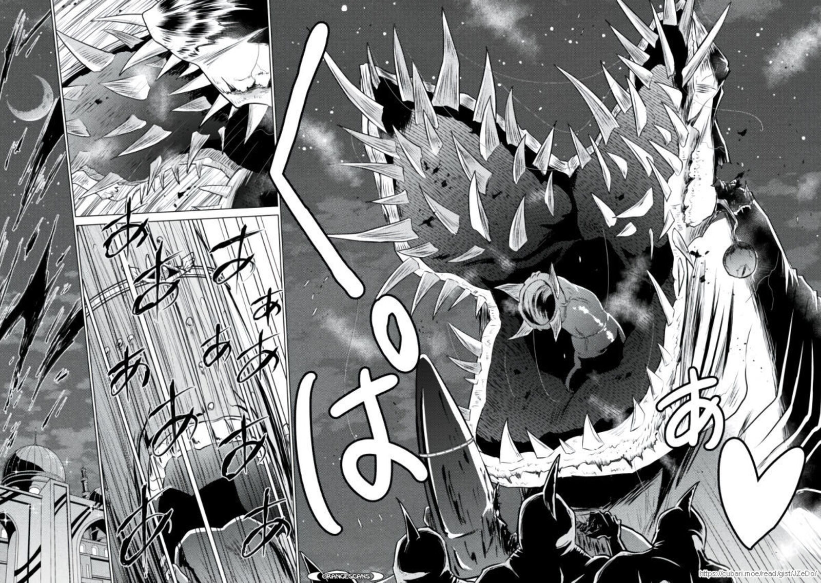 Isekai Kuimetsu No Same Chapter 22 Page 21