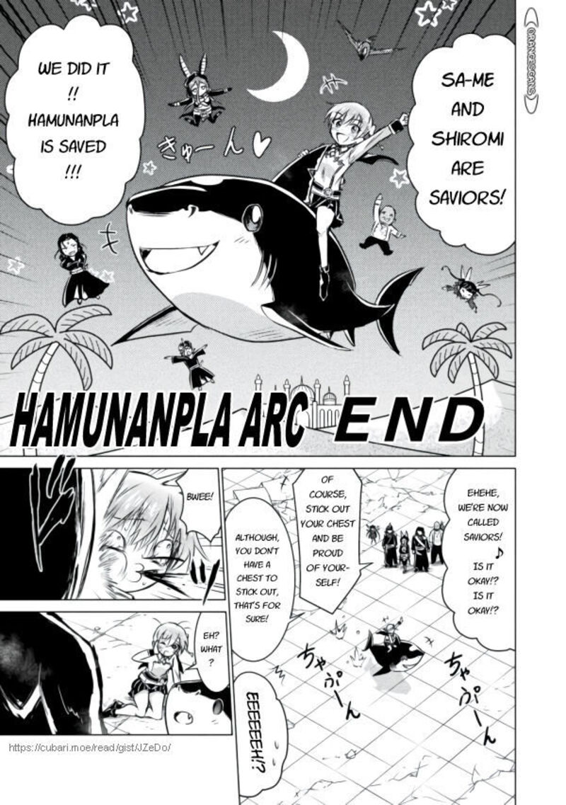 Isekai Kuimetsu No Same Chapter 22 Page 29