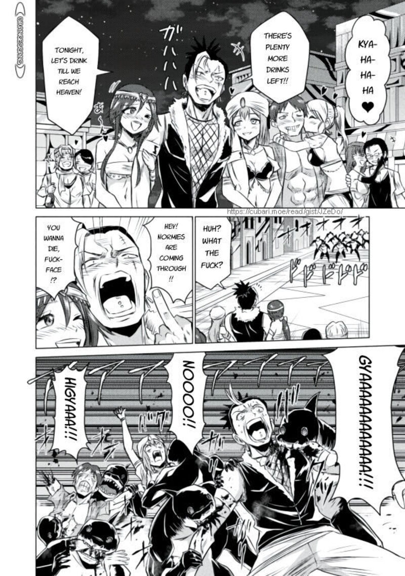 Isekai Kuimetsu No Same Chapter 22 Page 34