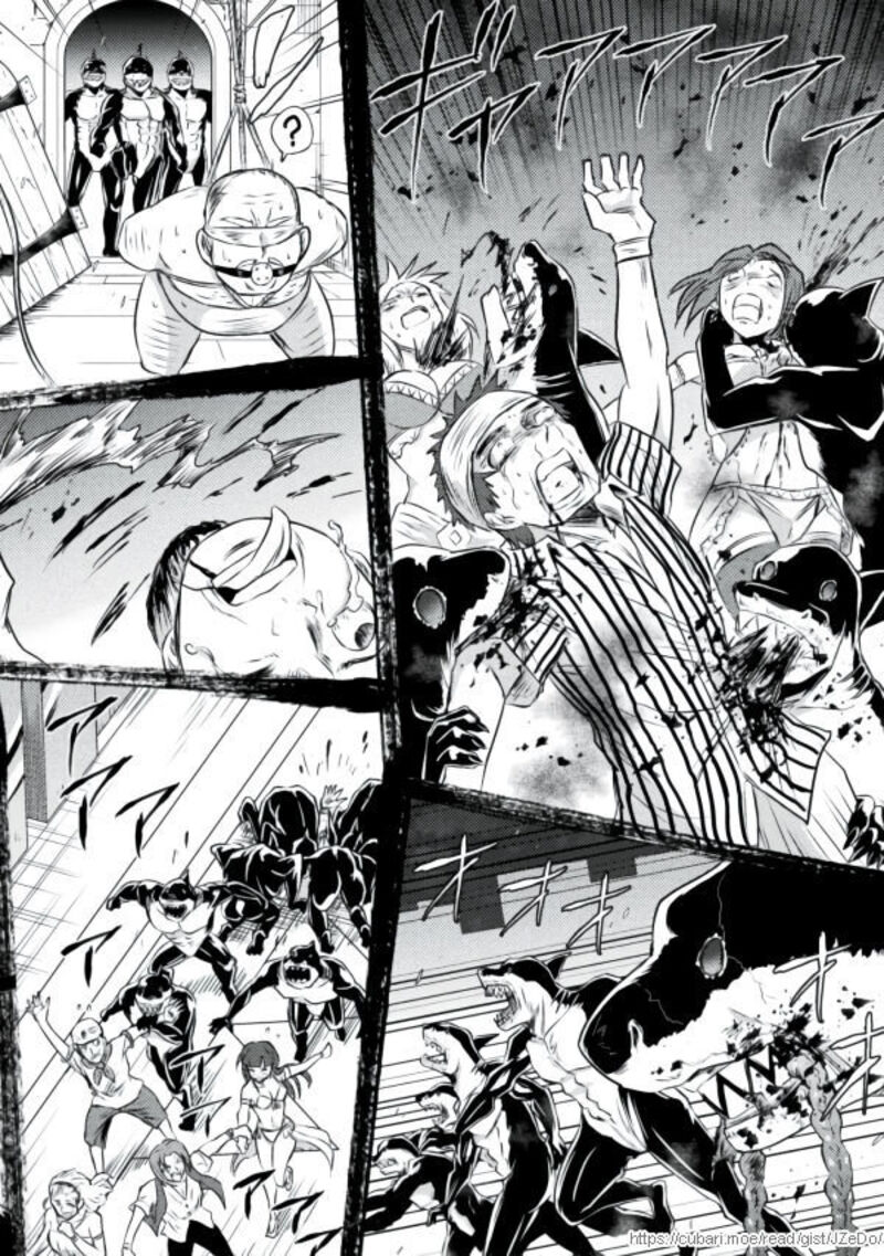 Isekai Kuimetsu No Same Chapter 22 Page 36