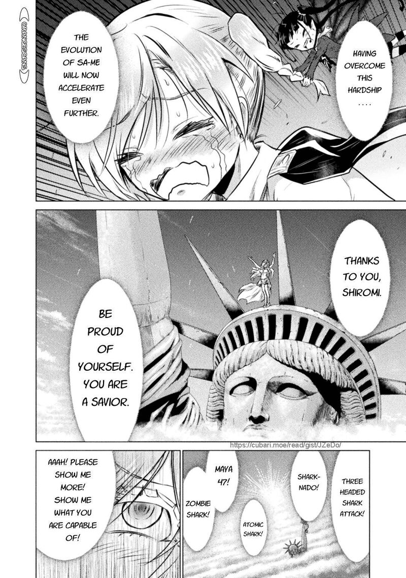 Isekai Kuimetsu No Same Chapter 23 Page 12