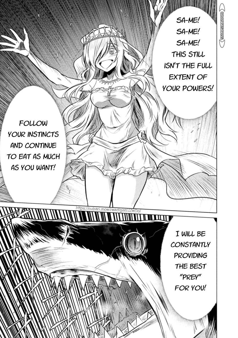 Isekai Kuimetsu No Same Chapter 23 Page 13