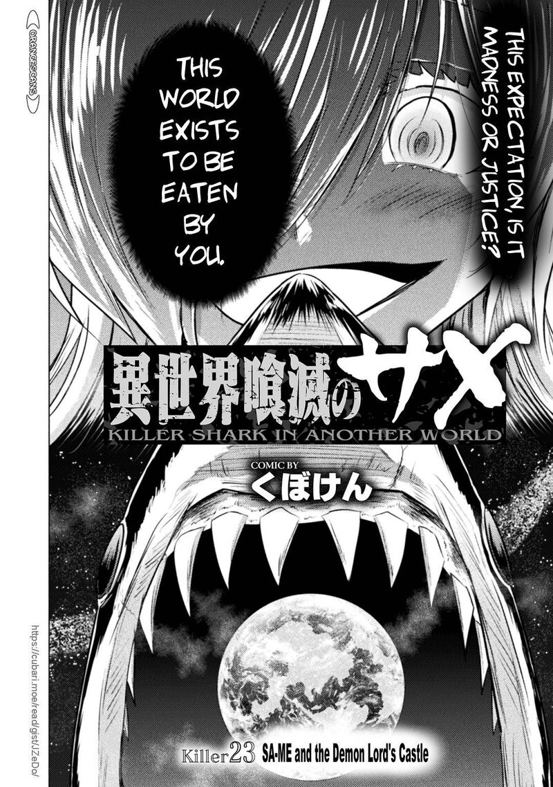 Isekai Kuimetsu No Same Chapter 23 Page 14